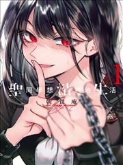 九霄剑尊 最新章节更新
